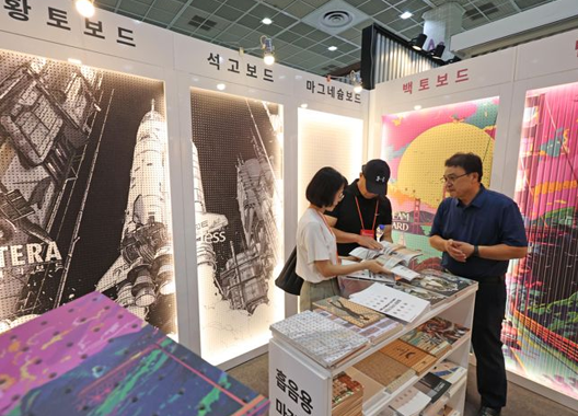 건축박람회 ‘2024 코리아빌드위크’… 흡음용 마감재