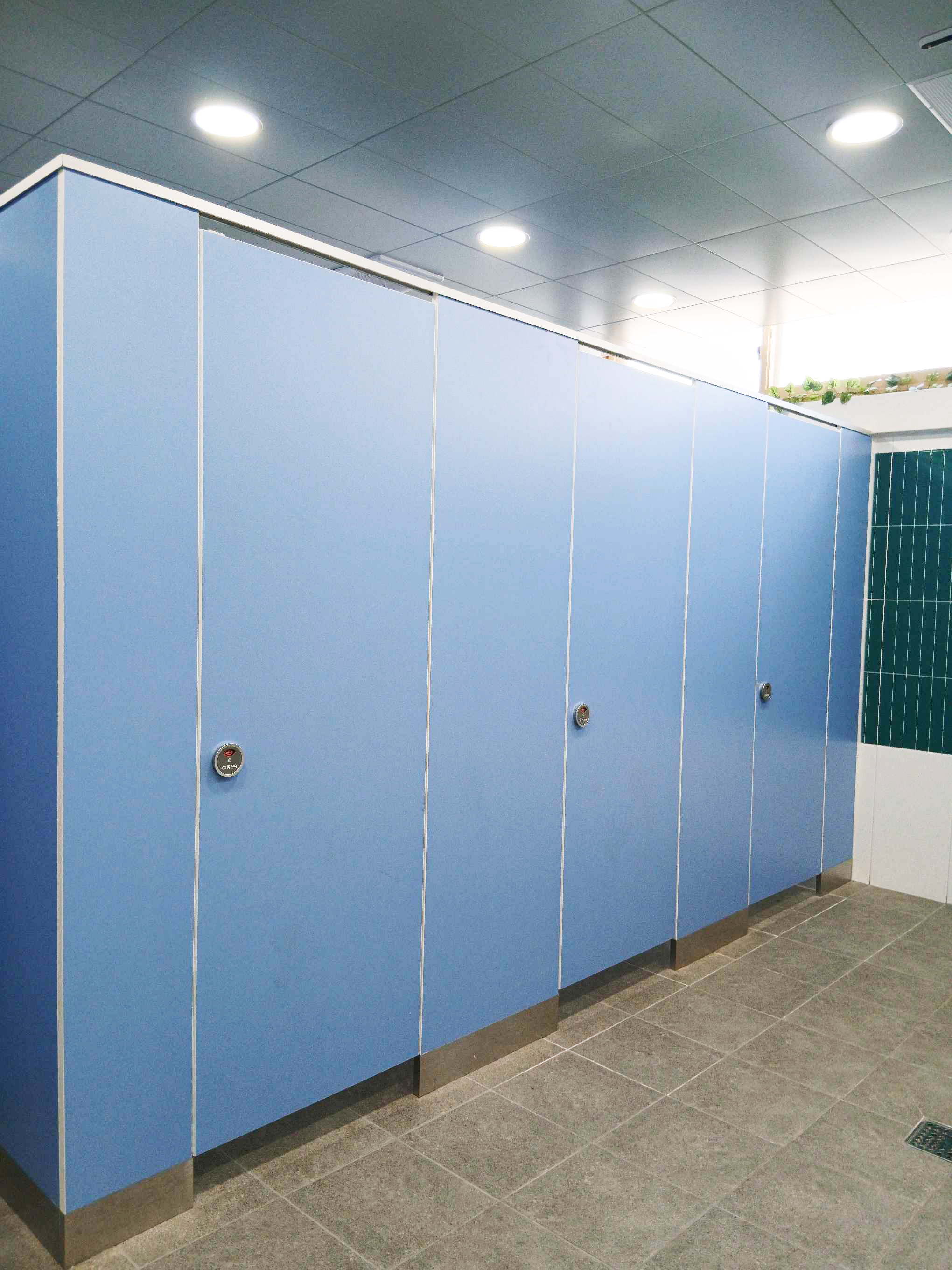 강북중학교