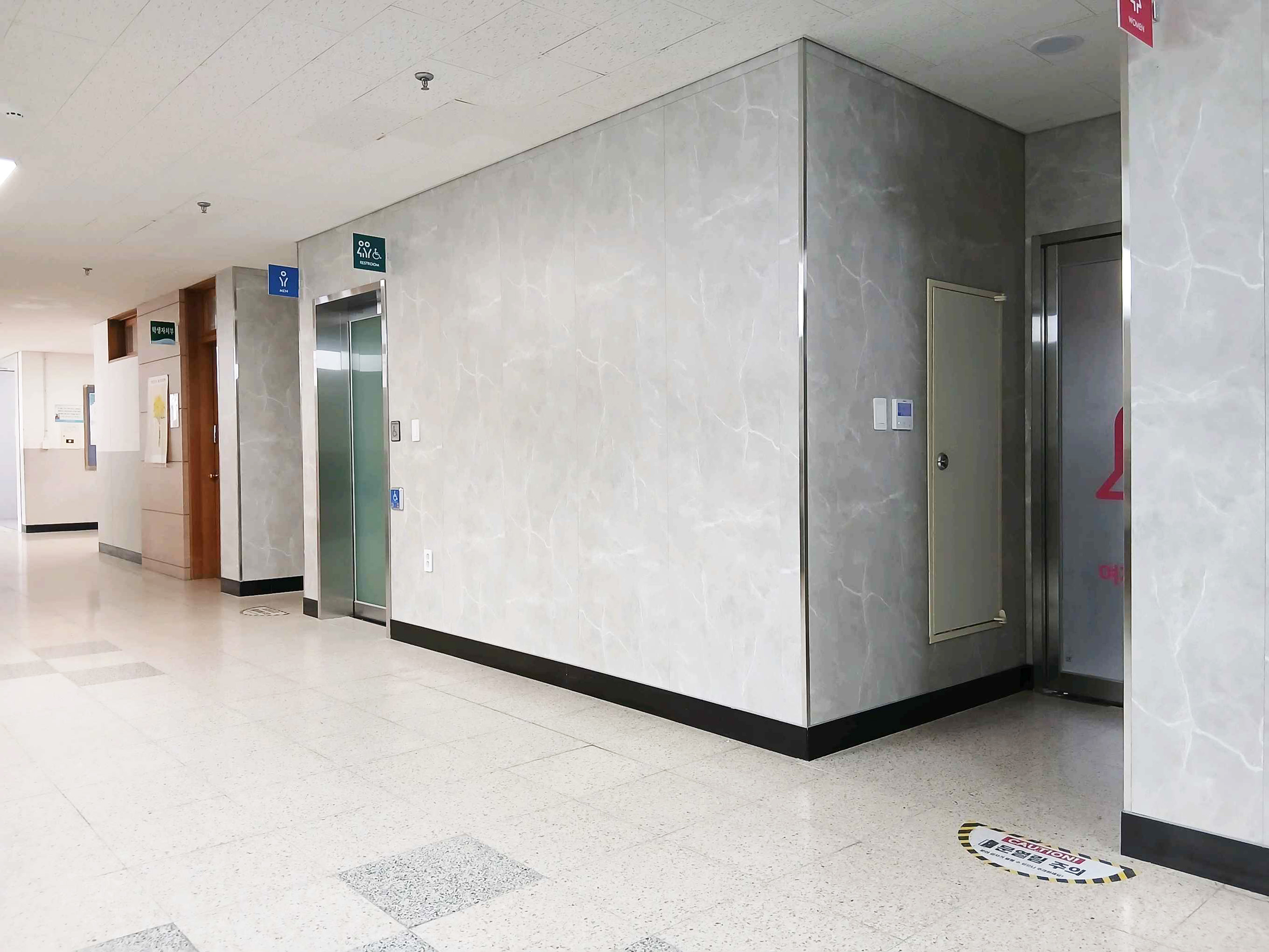 풍동고등학교
